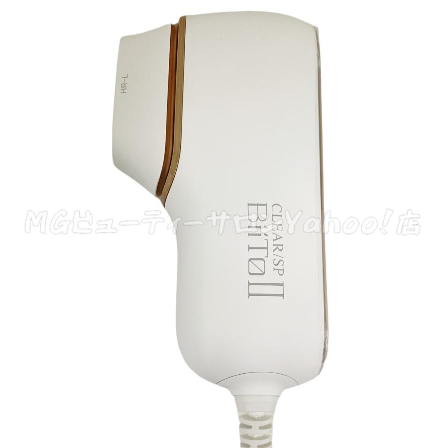 国内正規品 CLEAR/SP BiiToII スタンダードセット フラッシュ脱毛器 ほうれい線 フェイスライン リフトアップ 美容器の画像