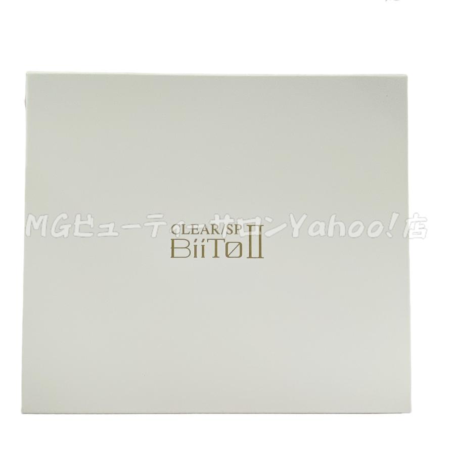 国内正規品 CLEAR/SP BiiToII スタンダードセット フラッシュ脱毛器 ほうれい線 フェイスライン リフトアップ 美容器の画像