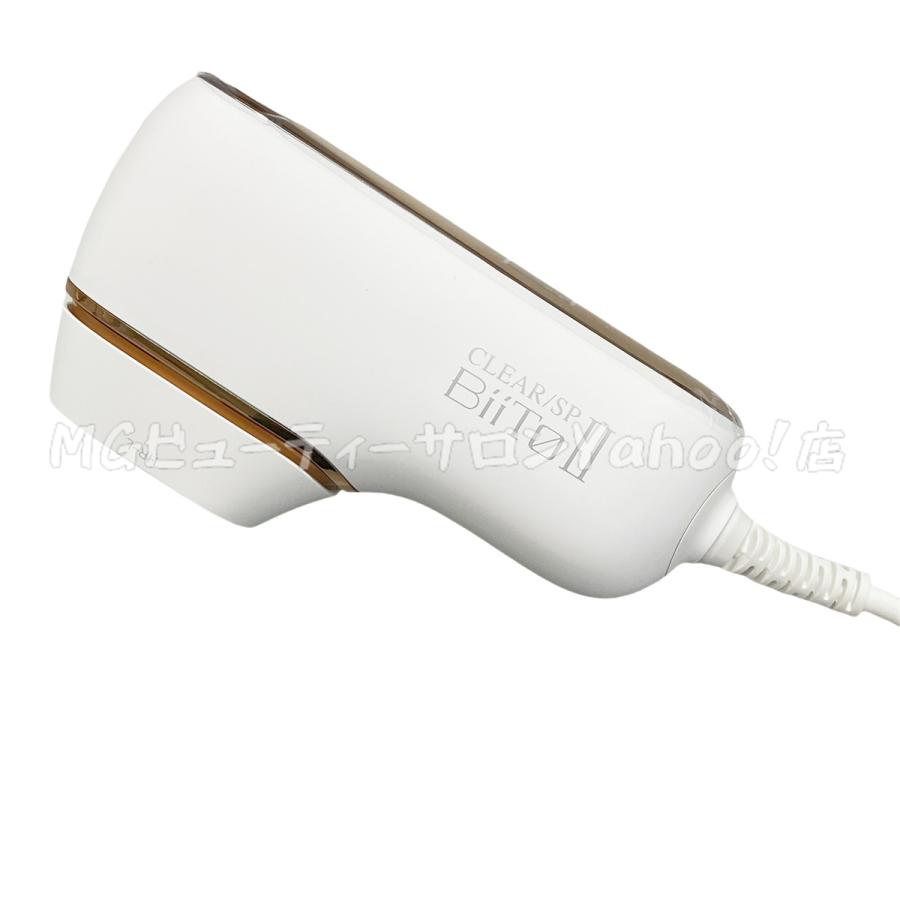 国内正規品 CLEAR/SP BiiToII スタンダードセット フラッシュ脱毛器 ほうれい線 フェイスライン リフトアップ 美容器の画像