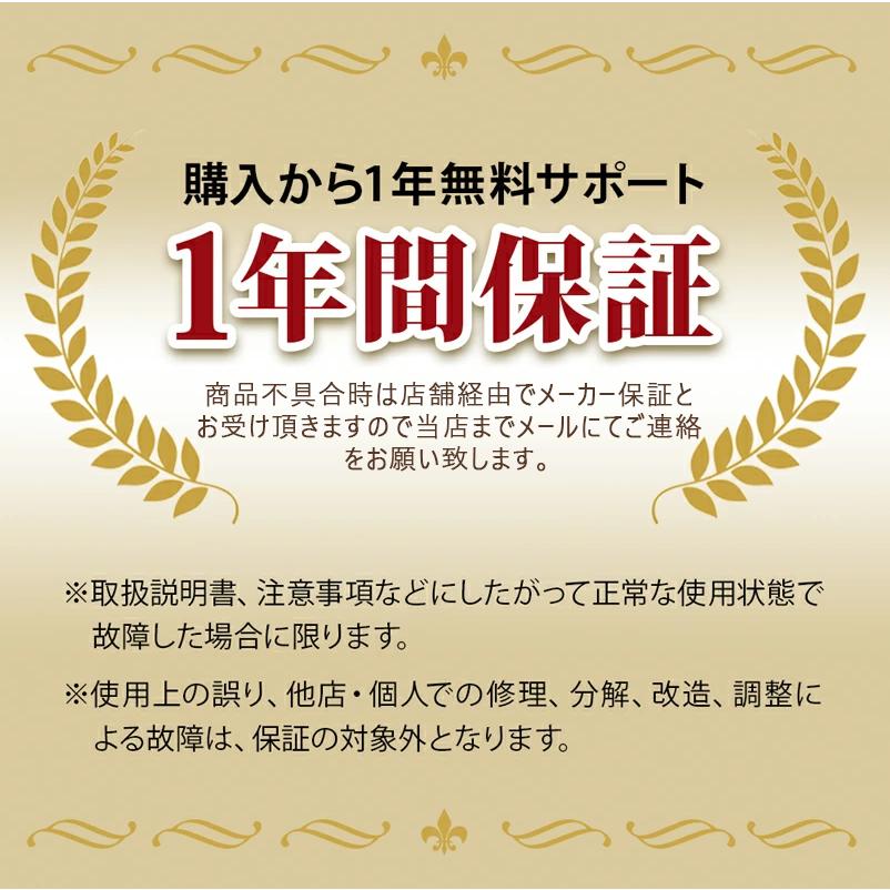 ARTISTIC&CO. DR.HOME 0 ドクターホームゼロ 家庭用脱毛器 脱毛 ARTISTIC&CO. DR.HOME 0 ドクターホームゼロ 家庭用脱毛器 脱毛