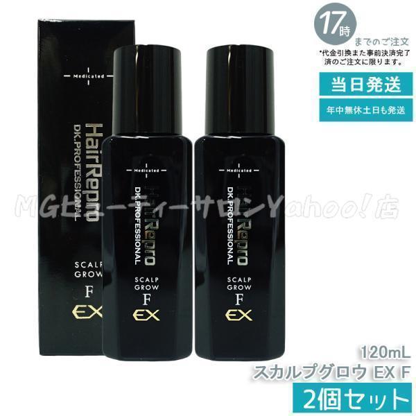 アデランス ヘアリプロ 薬用 スカルプグロウ EX F 医薬部外品 アデランス ヘアリプロ 薬用 スカルプグロウ EX F 医薬部外品