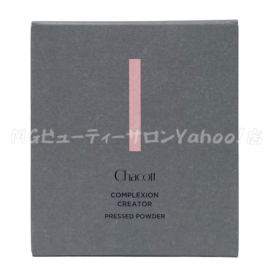 メイクアップ Chacott メイク 5点セット【美品】