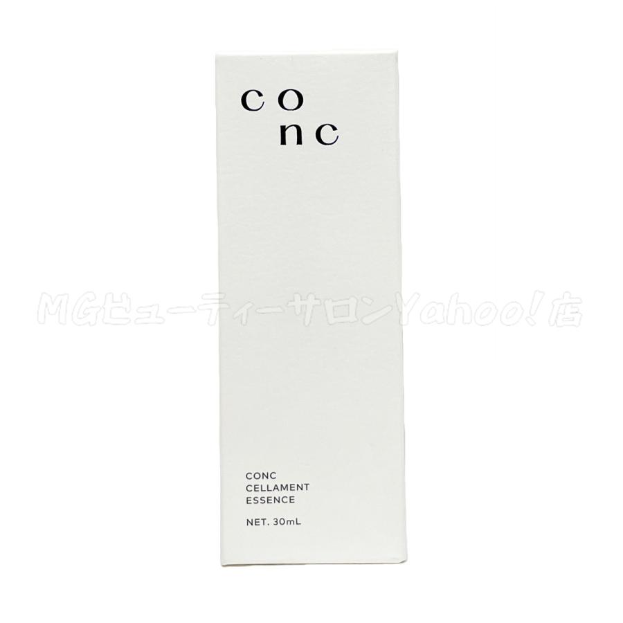 CONC（コンク） セラメント エッセンス Gen2 30ml 3個セット 美容液 