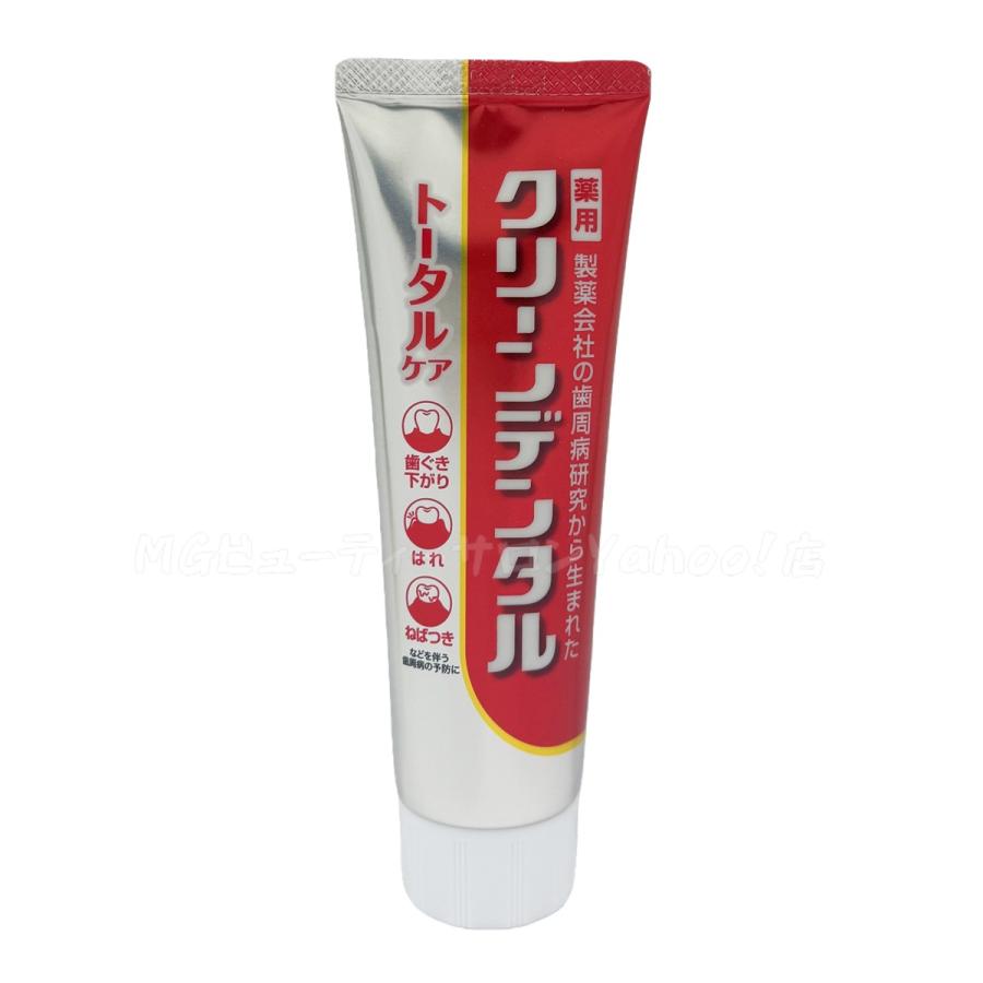 第一三共ヘルスケア クリーンデンタル トータルケア 薬用はみがき 150g