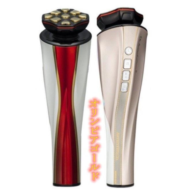 Dr.Arrivo Zeus II ドクターアリーヴォ ゼウスII zeus 2 美顔器 Dr.Arrivo Zeus II ドクターアリーヴォ ゼウスII zeus 2 美顔器