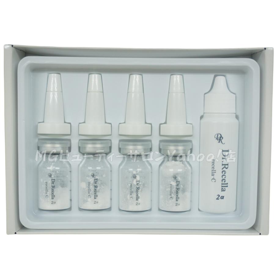 ドクターリセラ アクアヴィーナス リセラC 美容液 east-toraya_230119-001