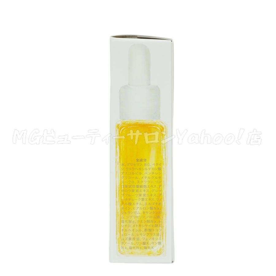 fru:C フルーシー フルーツ由来 ビタミンC カプセル美容液 28ml fru:C フルーシー フルーツ由来 ビタミンC カプセル美容液 28ml
