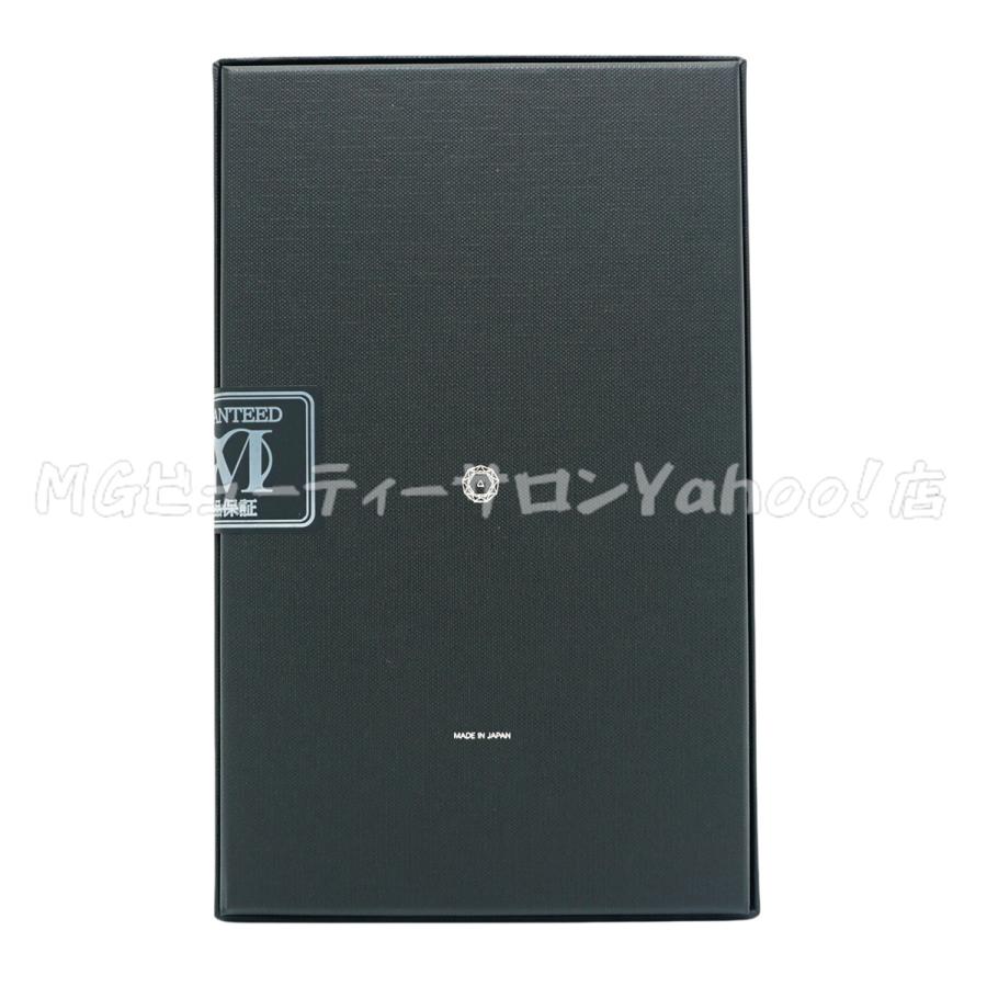 ELECTRON（コスメ、美容、ヘアケア） エレクトロン デンキバリ