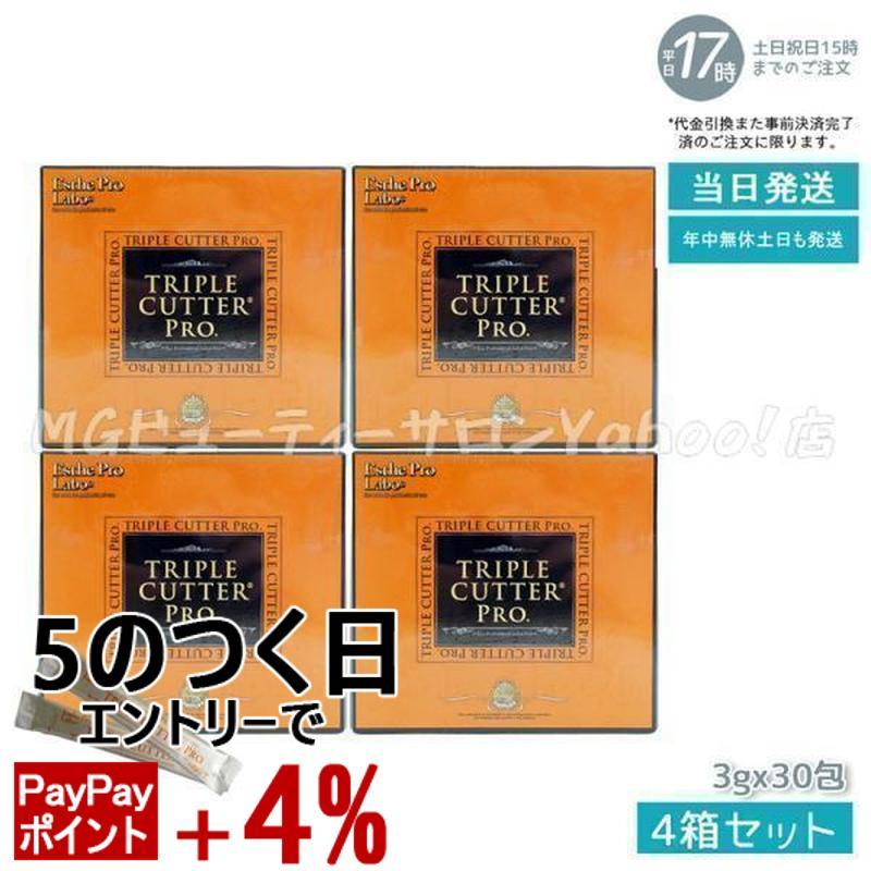 Esthe Pro Labo（エステプロ・ラボ） エステプロ ラボ トリプル 