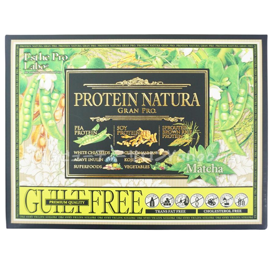 GRAN PRO. エステプロ ラボ プロテイン ナチュラ グランプロ 抹茶 20袋 