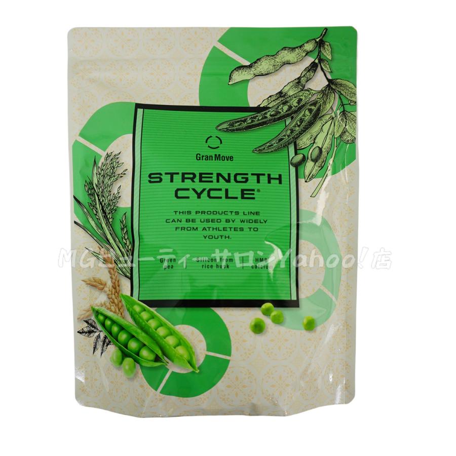 【1セット限定】ポーラ　エステプロ　APハリケアセット6セット・ながすセット6個 1セット限定】ポーラ エステプロ APハリケアセット6セット