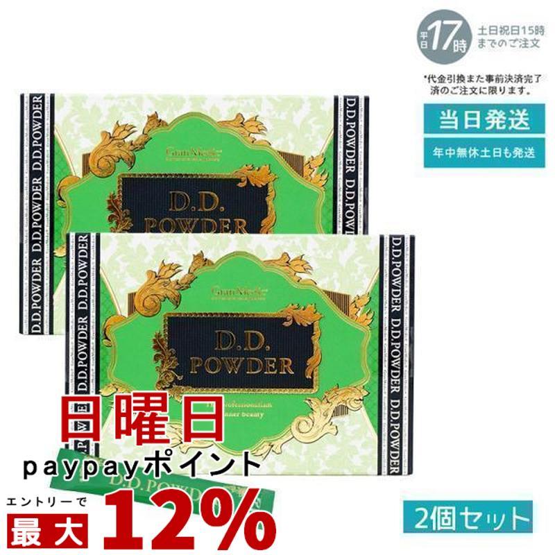 Esthe Pro Labo（エステプロ・ラボ） D.Dパウダー 抹茶フレーバー 30袋 