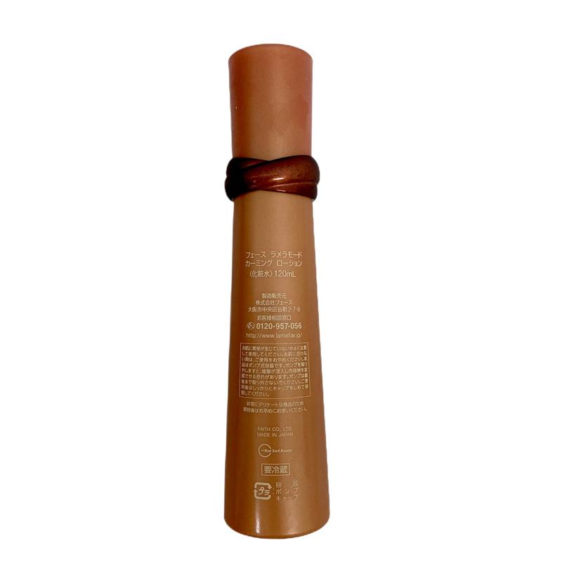 FAITH フェース ラメラモード カーミング ローション 120ml FAITH フェース ラメラモード カーミング ローション 120ml