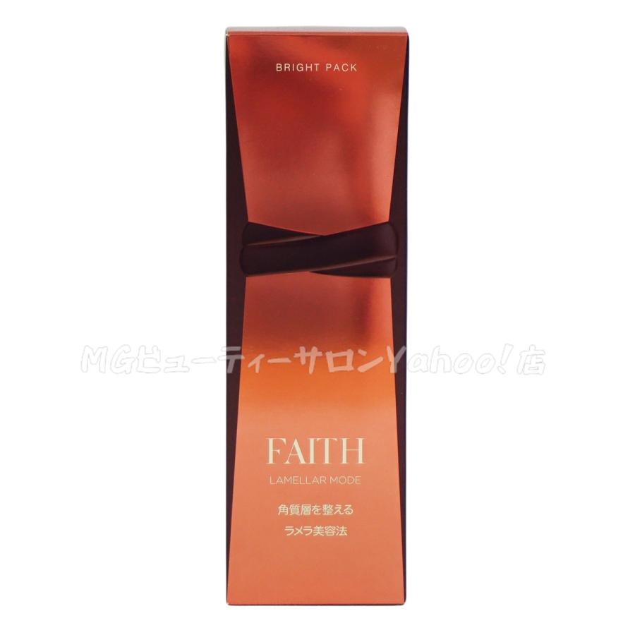FAITH フェース ラメラモード ブライト パック 100g ゲル状 FAITH フェース ラメラモード ブライト パック 100g ゲル状