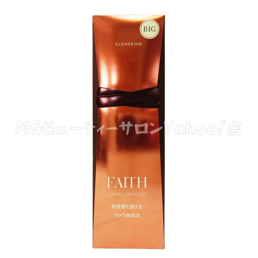 FAITH フェース ラメラモード クレンジング メイク落とし 300ml FAITH フェース ラメラモード クレンジング メイク落とし 300ml