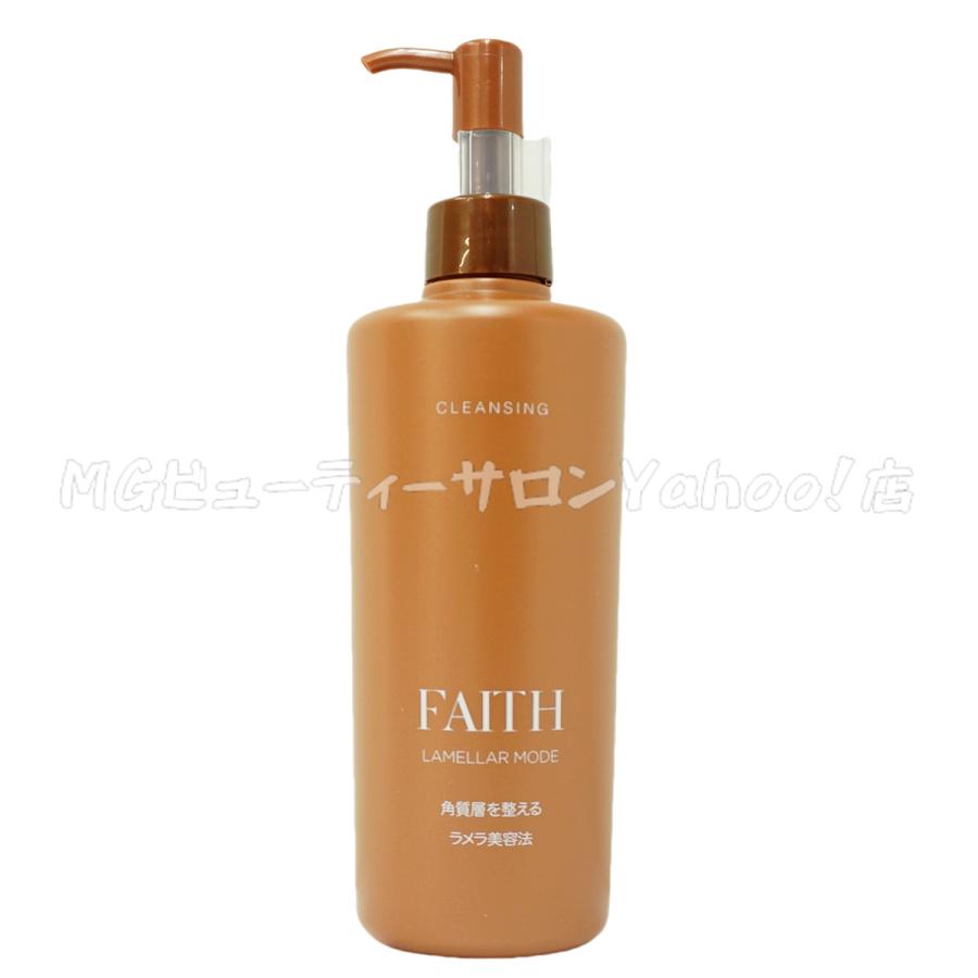 FAITH フェース ラメラモード クレンジング メイク落とし 300ml FAITH フェース ラメラモード クレンジング メイク落とし 300ml