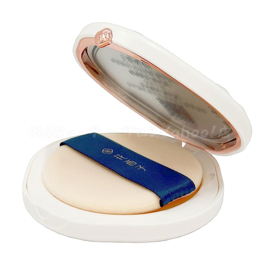 花西子（Florasis） 並行輸入品 玉容凝脂 プレストパウダー UV Z25