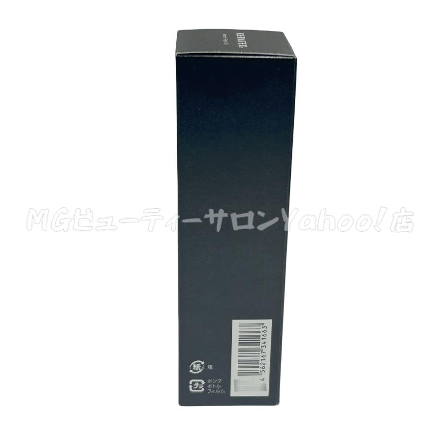 KERATEX ハホニコ ケラテックス ファイバー オイル 100ml 5個セット