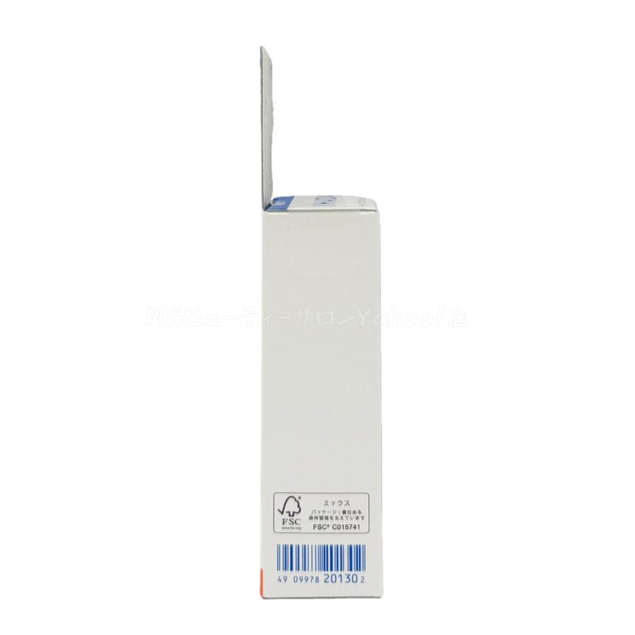 IHADA イハダ 薬用フェイスプロテクトUV ミルク クリアベージュ 30ml