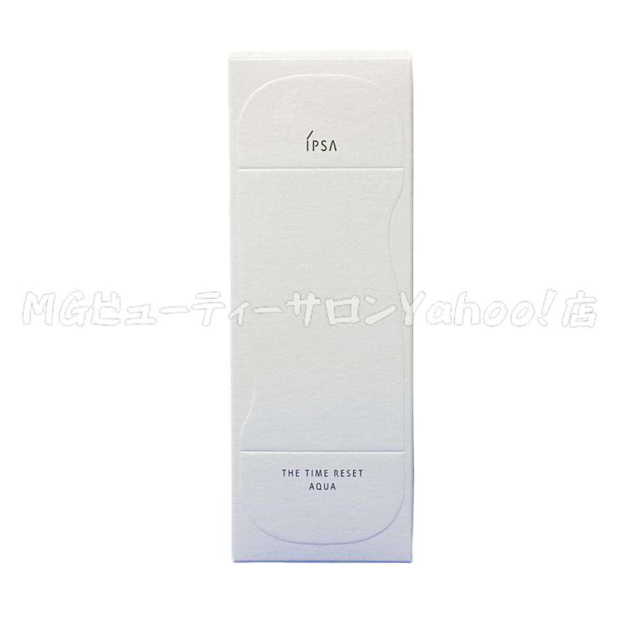IPSA（イプサ） ザ・タイムR アクア 200ml 2個セット 化粧水 医薬部外