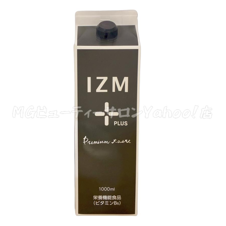 IZM イズムプラス プレミアムテイスト 1000ml 2個セット 酵素ドリンク 