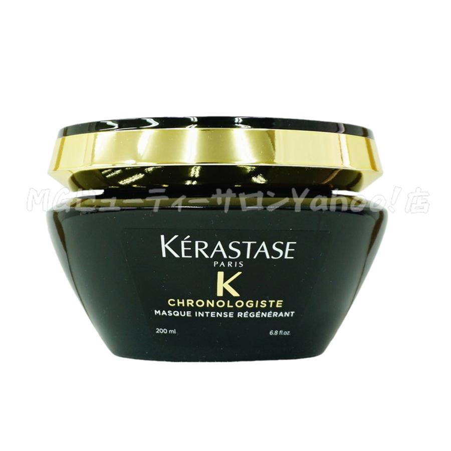 クロノロジスト KERASTASE ケラスターゼ CH マスク R 200ml クロノロジスト KERASTASE ケラスターゼ CH マスク R 200ml