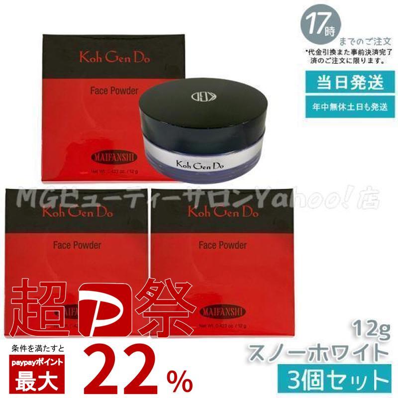 Koh Gen Do（江原道） マイファンスィー フェイスパウダー 12g スノー