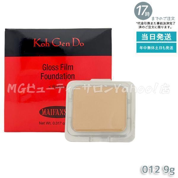 Koh Gen Do（江原道） マイファンスィー グロス フィルム