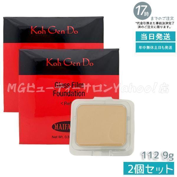 Koh Gen Do（江原道） マイファンスィー グロス フィルム