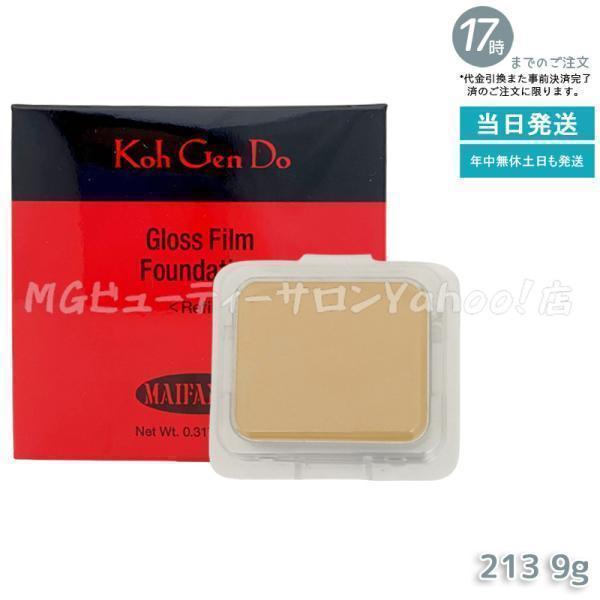 Koh Gen Do（江原道） マイファンスィー グロス フィルム