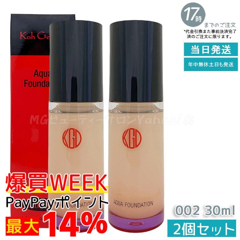 Koh Gen Do アクアファンデーション 2点セット Koh Gen Do（江原道） マイファンスィー アクアファンデーション 30ml