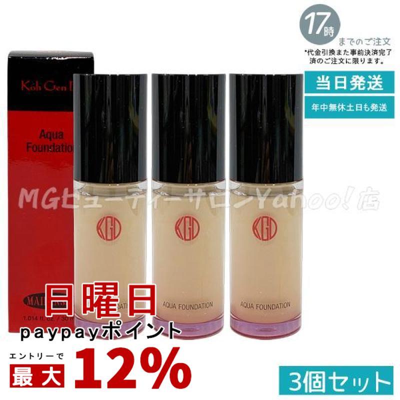 3個セット 江原道 マイファンスィー アクアファンデーション 30ml 013