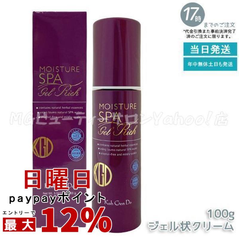 Koh Gen Do（江原道） オールインワン モイスチャージェル リッチ 100g