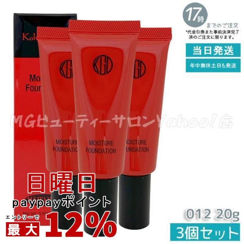 Koh Gen Do(コスメ) 江原道 マイファンスィー モイスチャー