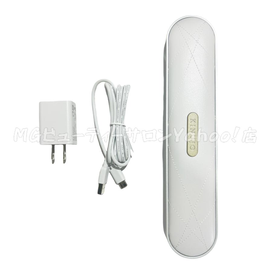 KINUJO Luxejewel コードレスストレートアイロン paatner_4589946770667