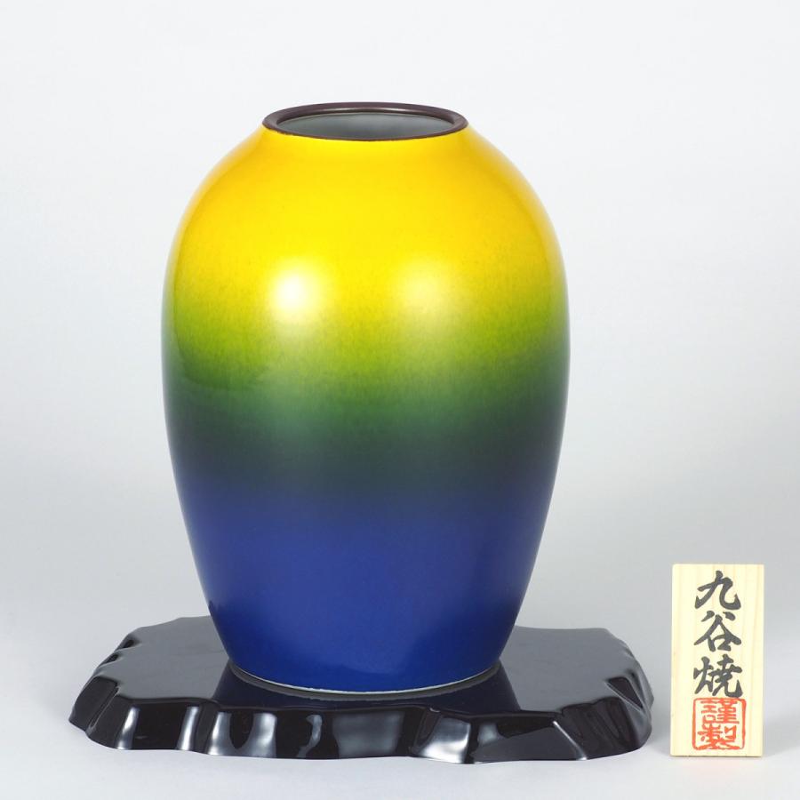 超安い 竣工 お歳暮 喜寿 釉彩 8号花瓶 九谷焼 新築祝い 御歳暮 おじいちゃん かわいい 還暦 御土産 母の日 お返し 結婚記念日 お正月 取引先 父の日 来客用 知人 部下 花瓶 花器 レビューを記入しますか 記入する 鼻セレブ2パック Reflect Com Pl