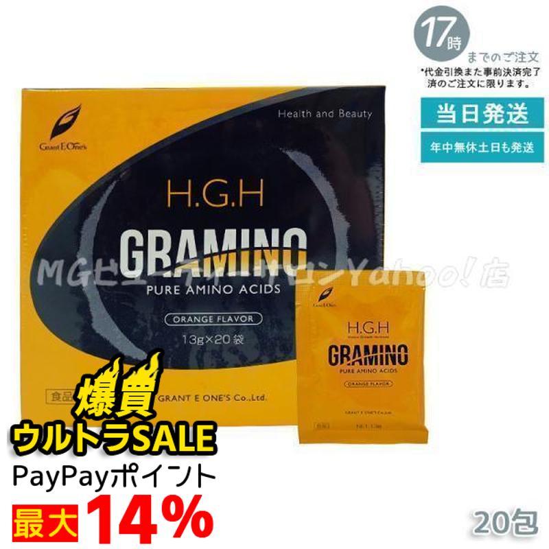 グラミノ　グラントイーワンズ　アミノ酸　20袋 Amazon | H.G.H GRAMINO (エイチ・ジー・エイチ・グラミノ)アミノ酸