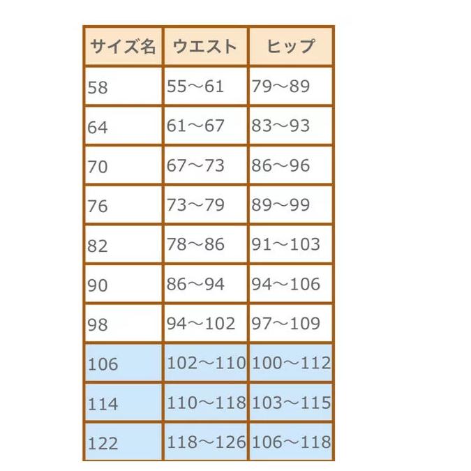 ドレナージュ スパッツ2 ブラック×ブラック グラント イーワンズ : MG