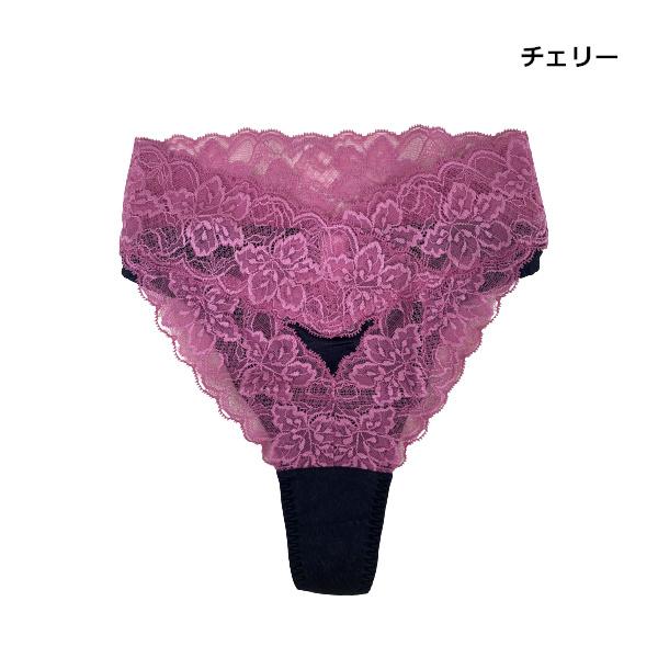 グラント イーワンズ ララ フェアリー Tバックショーツ M L グラント イーワンズ ララ フェアリー Tバックショーツ M L