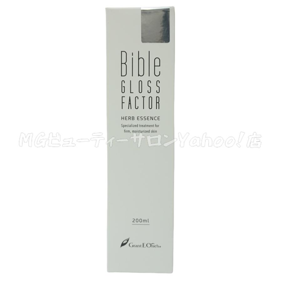 バイブル グロスファクター 200ml ハーブエッセンス 美容液 バイブル グロスファクター 200ml ハーブエッセンス 美容液
