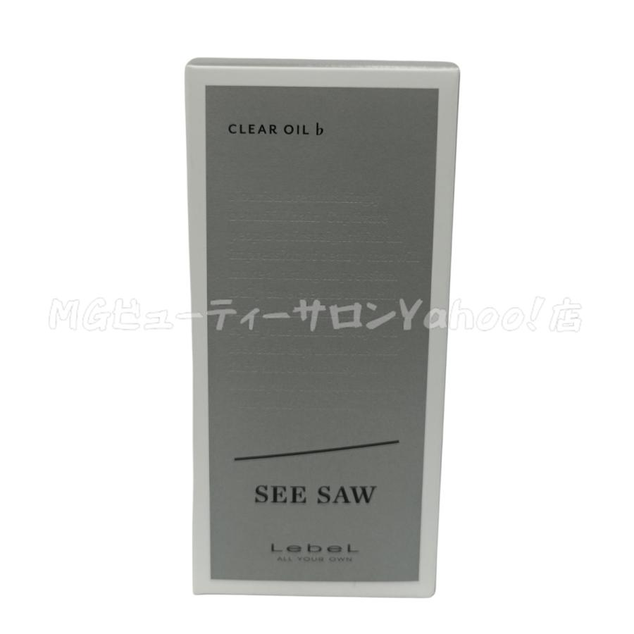 ルベル LEBEL シーソー クリアオイル フラット 80ml ＆ シャープ 80ml SEE/SAW サロン 美容室専売品｜mygift2｜06