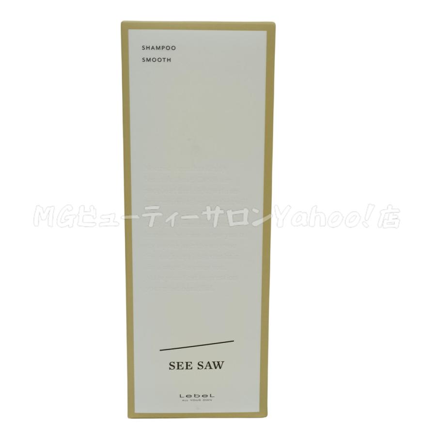 SEE/SAW ルベル LEBEL シーソー ヘア&スキャルプシャンプー S SEE/SAW ルベル LEBEL シーソー ヘア&スキャルプシャンプー S