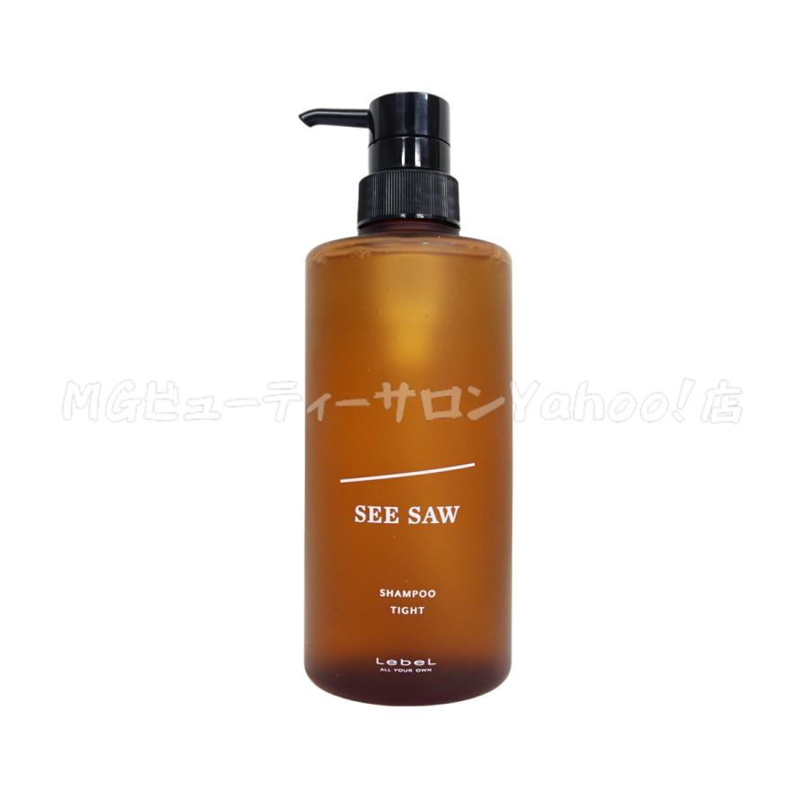 ルベル LEBEL シーソー ヘア＆スキャルプシャンプーT 500ml & トリートメントT 500ml セット SEE/SAW ヘアサロン専売品 TIGHT / タイト｜mygift2｜04