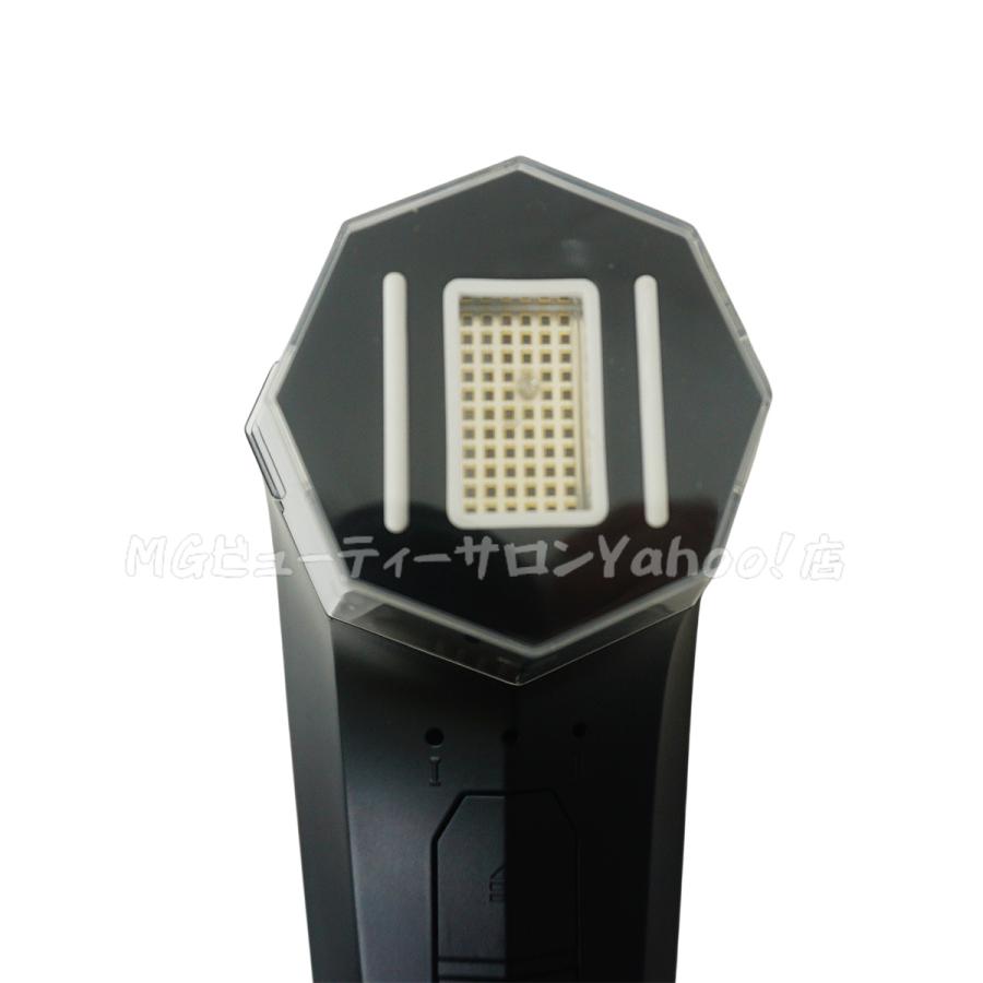 ホームケア用 LED美容器 家庭用脱毛器 LEDitch レディッチ ムダ ホームケア用 LED美容器 家庭用脱毛器 LEDitch レディッチ ムダ