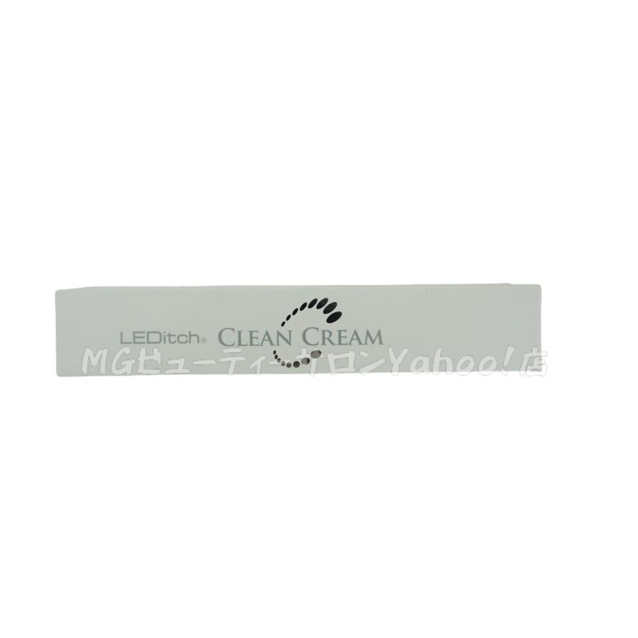 レディッチトリプロ LED美顔器 LEDitch Tri-Pro 家庭用美容器 レディッチトリプロ LED美顔器 LEDitch Tri-Pro 家庭用美容器