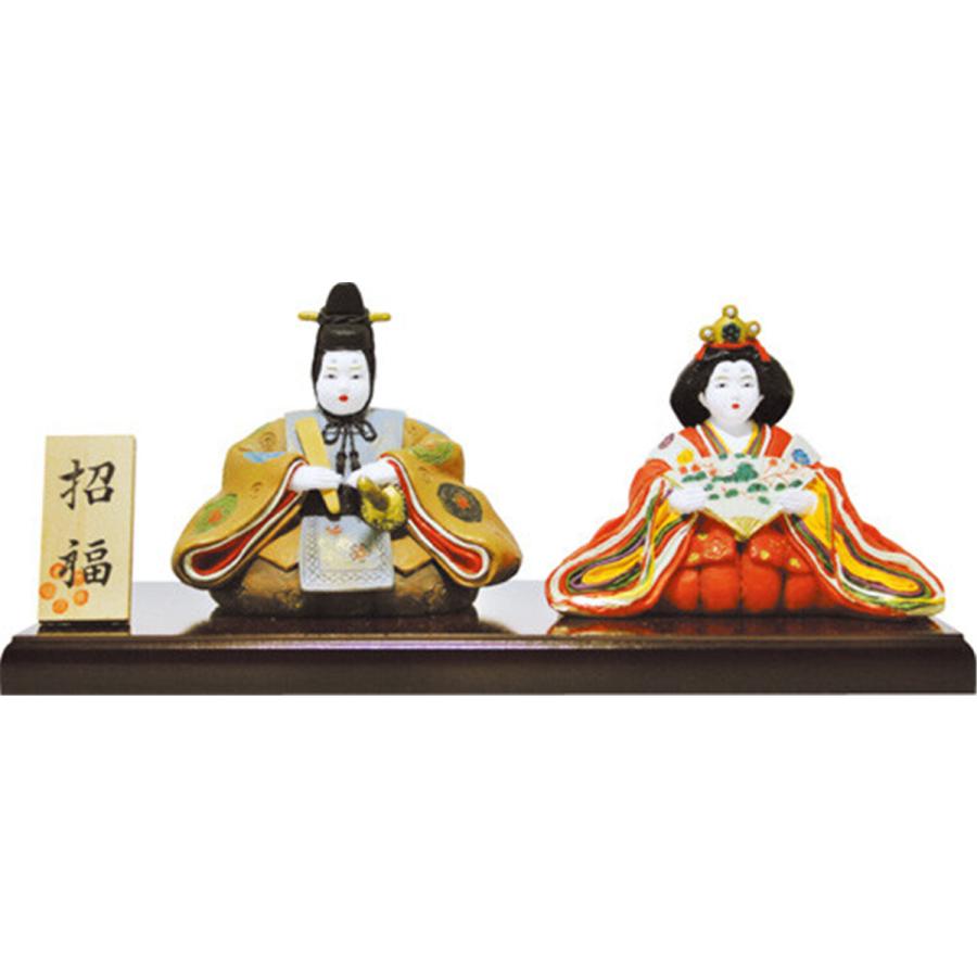 ひな人形 かわいい おひなさま お雛様 雛人形 錦彩 内裏雛大 ひな人形 かわいい おひなさま お雛様 雛人形 錦彩 内裏雛大