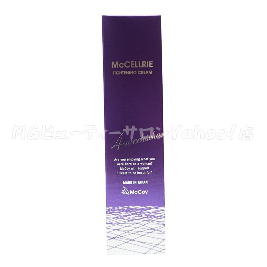 McCELLRIE McCoy マッコイ マクセリー タイトンクリーム 50g McCELLRIE McCoy マッコイ マクセリー タイトンクリーム 50g
