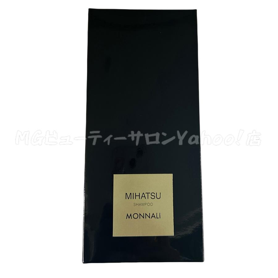 MONNALI（モナリ） ブラックシリーズ ミハツ クレンジングシャンプー