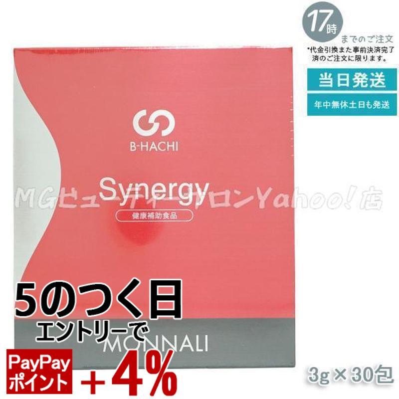 MONNALI Synergy サプリメント 90g モナリ シナジー 楽天市場】モナリ