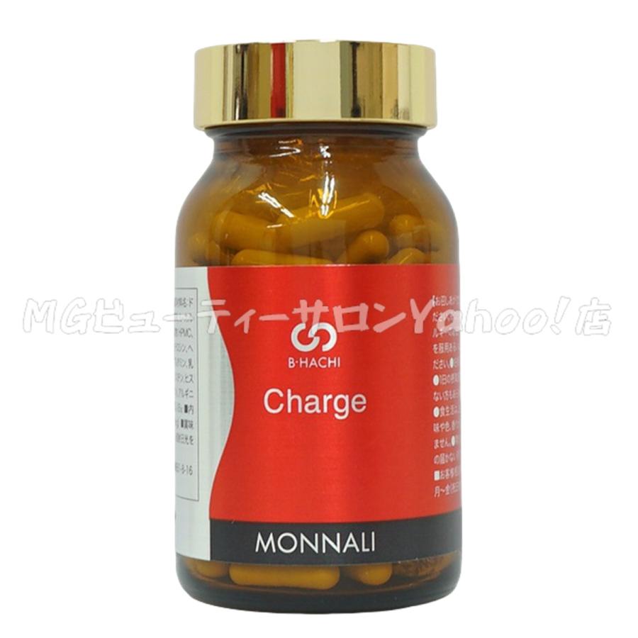 モナリ MONNALI Charge [チャージ]120粒